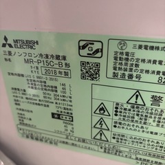 冷蔵庫の画像