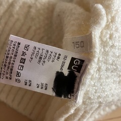 ニットワンピ　白　150の画像