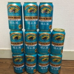 キリン 晴れ風 350ml 11缶　ビール　お酒