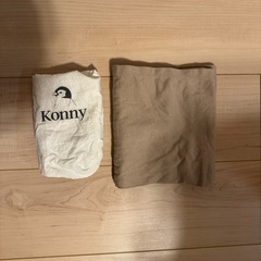 cony（コニー）薄い茶色　Lサイズの画像
