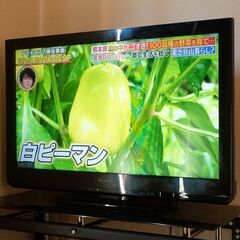 「テレビ」差し上げます