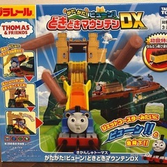 プラレール　トーマスがたがたビューンどきどきマウンテンDX初回特...