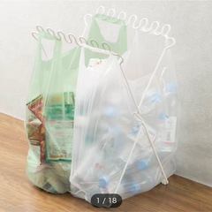 分別ゴミ袋スタンド　ゴミ箱