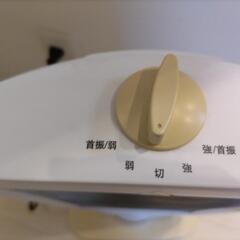 遠赤外線カーボンヒーターの画像