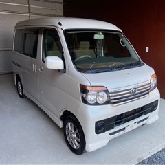 DAIHATSU アトレーワゴン カスタムターボR 5ナン…