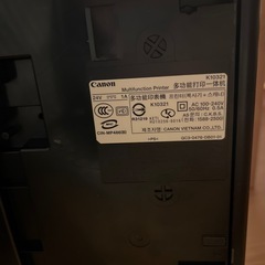 Canon家庭用コピー機の画像