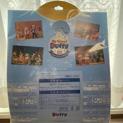 ダッフィー セーラー服 コスチュームの画像