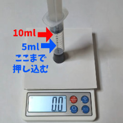 物理実験&理論教室@名古屋【1回1時間500円】の画像