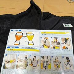 ベラミ bel-ami 双子用抱っこ紐 ふたりだっこの画像