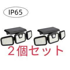 センサー付きソーラー発電LED壁ライト、調整可能な角度、ポータブ...