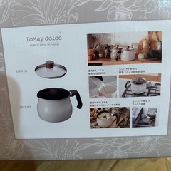 ToMay Dolce/お鍋 、新品未使用の画像