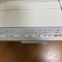 パナソニック加湿空気清浄機　中古の画像
