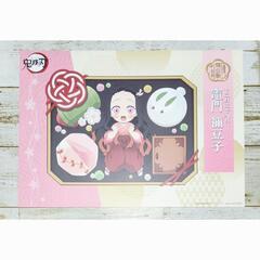 鬼滅の刃 誕生祭 ランチョンマット 竈門禰󠄀豆子