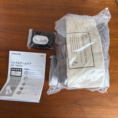 TESCOM TMS30A-T BROWNの画像