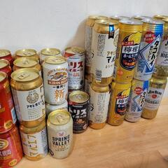 販売価格8000円以上 お酒40缶セット『ビール類22缶』『50...