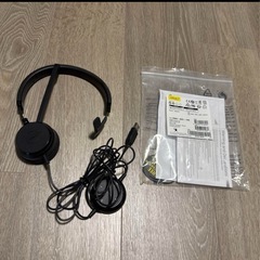 JABRAの中古が安い！激安で譲ります・無料であげます｜ジモティー