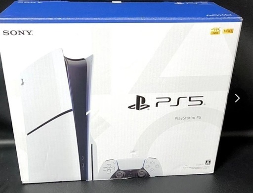 プレイステーション PlayStation5 CFI-2000A01