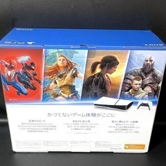 PlayStation5 CFI-2000A01 の画像