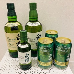 【未開栓】　山崎、　白州　サントリーウイスキー　ハイボール　12年の画像
