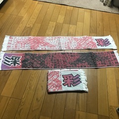 スポーツタオル3枚の画像