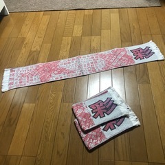 スポーツタオル3枚の画像