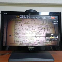 【取引完了】三菱 液晶テレビ（19インチ）の画像