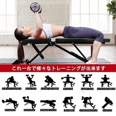 トレーニングベンチ 家庭用の画像