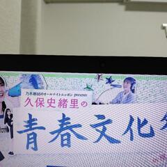 乃木坂好きな方是非繋がりたいです！