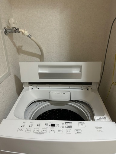 アイリスオーヤマ洗濯機7kg：ITW-70A01