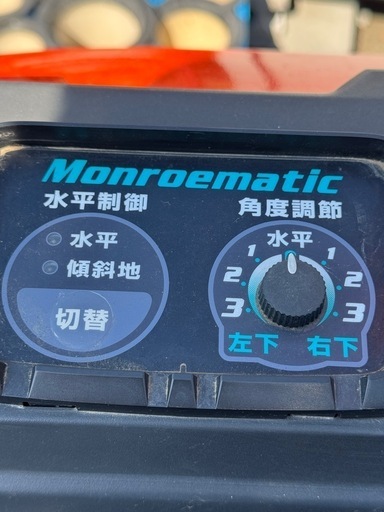 クボタ 型式 ： KB20D（20馬力） ロータリー型式 ： RSP13K 超美品！
