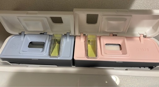 【日立ビートウォッシュ】洗濯乾燥機 BW-DX90H 洗剤自動投入型