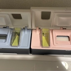 【日立ビートウォッシュ】洗濯乾燥機 BW-DX90H 洗剤自動投入型の画像