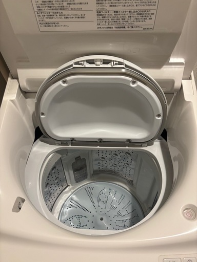 【日立ビートウォッシュ】洗濯乾燥機 BW-DX90H 洗剤自動投入型
