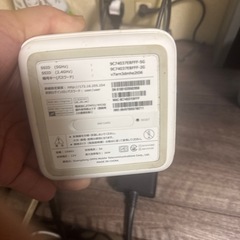 さらにさらに値下げSoftBankWiFiホームルーター本日のみの画像