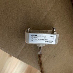 unico　シーリングライトの画像