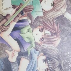同人便せん1000枚前後お譲りします