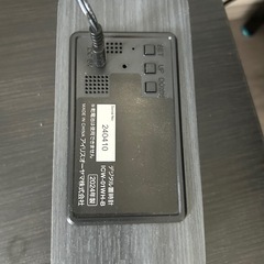 アイリスオーヤマ(IRIS OHYAMA) デジタル 温度・湿度表示 置き時計の画像