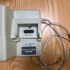 電動自転車用リチウムイオン電池専用充電器