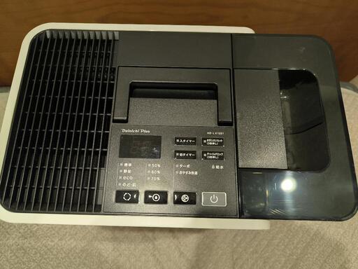 ◇直接お引き取りのみ◇ダイニチ加湿器 HD-LX1221
