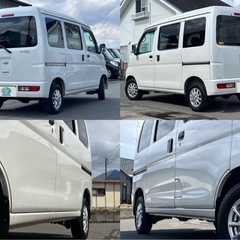 ★車検付★H25 ハイゼット カーゴ クルーズ ハイルーフ パールホワイト ドラレコ　ETC 社外ナビ　社外アルミホイールの画像