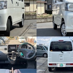★車検付★H25 ハイゼット カーゴ クルーズ ハイルーフ パールホワイト ドラレコ　ETC 社外ナビ　社外アルミホイールの画像
