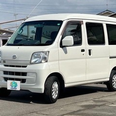 ★車検付★H25 ハイゼット カーゴ クルーズ ハイルーフ パールホワイト ドラレコ　ETC 社外ナビ　社外アルミホイールの画像