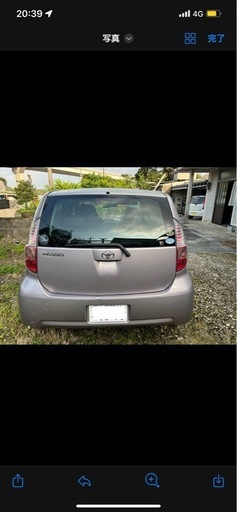 トヨタパッソ値下げしました話が早い方値下げします