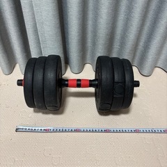 可変式ダンベル バーベルの画像