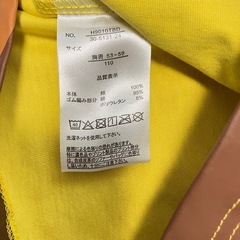 【新品】トミカ　Tシャツ 110cmの画像