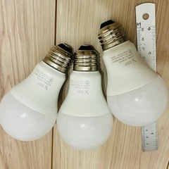 長澤ライティング　照明　ランプシェード　電球付の画像