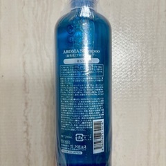 【未使用】【未開封】アロマシャンプー　ミント　240mLの画像