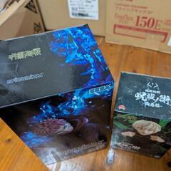 呪術廻戦　フィギュア（虎杖悠仁、狗巻棘）の画像