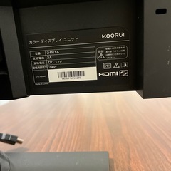 ワイドスクリーンの画像