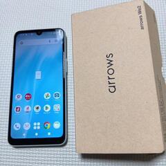アローズWe2新品　神戸市内